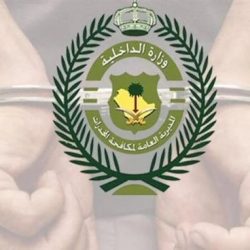 الأرصاد تنبه لموجة شديدة الحرارة ابتداءً من يوم غد