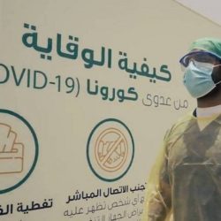 وقف تعظيم الوحيين ينفذ برامج صيفية في القرآن الكريم والسنة النبوية