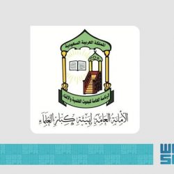 حجاج بيت الله الحرام يتوافدون إلى مشعر منى لقضاء يوم التروية