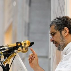 #فيديو | حالة الطقس المتوقعة اليوم في المشاعر المقدسة⁩.