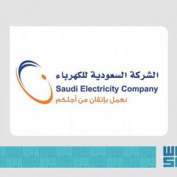 مركز الملك سلمان للإغاثة يوزع 350 أضحية للنازحين في قطاع المطار بمحافظة مأرب