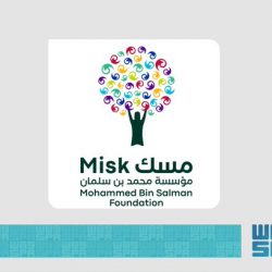 صحة الرياض تُنفذ 4117 جولة رقابية للتأكد من تطبيق الإجراءات الاحترازية