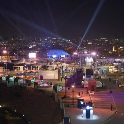 فنون أبها تنظم ندوة عن كتاب ” الأستاذ “