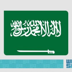 “غرفة الرياض” و “هيئة العقار” تستعرضان أبرز ملامح نظام الوساطة العقارية