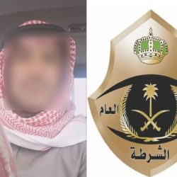 *” مساعي ” تقيم حفل معايدة بمناسبة عيد الأضحى لمستفيديها*