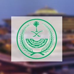 ارتفاع عدد الجامعات السعودية في تصنيف شنغهاي للتخصصات 2022م إلى 15 جامعة مقارنة بـ 6 جامعات في عام 2018م