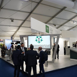 الدفاع المدني يدعو إلى توخي الحيطة والحذر لاحتمالية استمرار فرص هطول أمطار رعدية على بعض مناطق المملكة ..