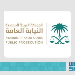 “خيرية صعوبات التعلم” تشارك في معرض شرقيات