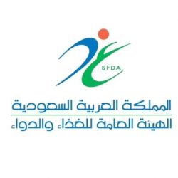 الصحة تعلن عدد الإصابات الجديدة بفيروس كورونا والحالات الحرجة والوفيات