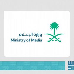 مركزي جازان ينهي معاناة مريضة من إلتهاب فطري نادر
