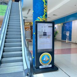 غار حراء.. شهد بداية انطلاق الدعوة الإسلامية ونزول الوحي على النبي صلى الله عليه وسلم