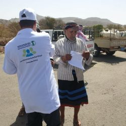 الأمر بالمعروف تعرض محتوى “أشهُرٌ معلومات” في المجمعات التجارية بالخرج