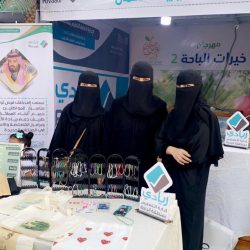 “نجاح عملية استئصال واستبدال لعظمة الركاب في الأذن لسيدة بمستشفى الملك فهد المركزي”