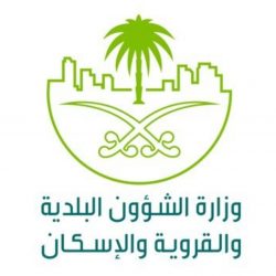 محافظ حفرالباطن يستقبل عدداً من مديري الإدارات الحكومية من مدنيين وعسكريين ورؤساء المراكز والأهالى