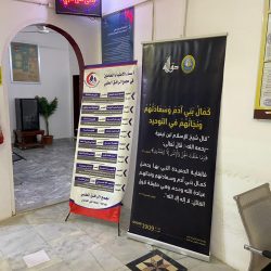 *المملكة تفتتح جناحها السعودي في معرض فارنبرة الدولي للطيران*