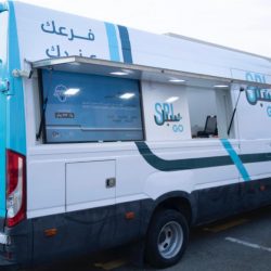 هيئة تطوير بوابة الدرعية توقع مذكرة تفاهم مع “سرك”