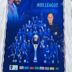 1615 مبادرة تنفذها إدارة التطوع والفرق التطوعية بجمعية مراكز الأحياء بمكة المكرمة