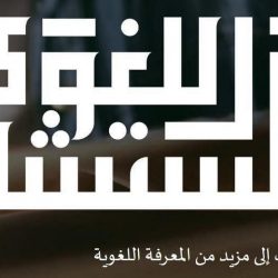 سموُّ رئيس (أجفند) يُوَقِّعُ 5 اتفاقياتٍ تنمويةً بأكثرَ من مليون دولار لصالح الطفولة والمنظمات الأهلية واللاجئين