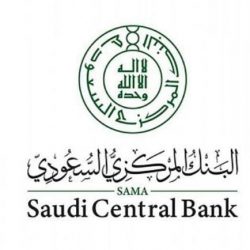 ارتفاع طفيف في أسعار الذهب اليوم.. وعيار 24 يسجل 209 ريالاً للجرام