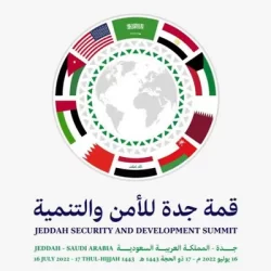 الصحة تعلن عدد الإصابات الجديدة بفيروس كورونا والحالات الحرجة والوفيات