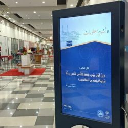 بـشجن الربابة وعدد من الفعاليات العقيق تشعل الأجواء بمهرجان خيرات الباحة الثاني