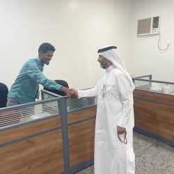 : قمة جدة للامن والتنمية