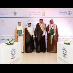 أمير تبوك يكرم المشاركين في أعمال الحج بمنفذ حالة عمار