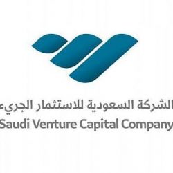 سمو أمير منطقة الباحة يدشّن 28 مشروعًا بيئياً ومائياً بتكلفة تجاوزت 572 مليون ريال