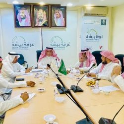 برئاسة سمو ولي العهد.. مجلس إدارة مؤسسة المسار الرياضي يطلق الكود العمراني للمناطق الواقعة على طريق الأمير محمد بن سلمان بن عبد العزيز