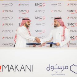 انعقاد الاجتماع التنسيقي الـ (11) لمسؤولي حرس الحدود السعودي والأردني