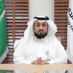 مرشح المملكة الدكتور حسام العنقري أول عربي في مجلس إدارة المعهد الدولي للمراجعين الداخليين