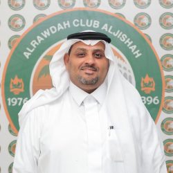 صندوق النقد الدولي: الاقتصاد السعودي الأعلى نمواً بالعالم في 2022م.