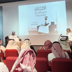 النص الكامل للبيان الختامي لزيارة سمو #ولي_العهد إلى الجمهورية الفرنسية