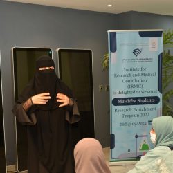 القاء القبض على ثلاثة اشخاص من الجنسية الباكستانيه بحوزتهم اكثر من ٣ كيلو جرام من مادة الشبو المخدر