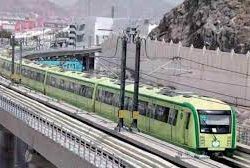 مشروع مركز الملك سلمان للإغاثة “مسام” ينزع 1.143 لغمًا في الأراضي اليمنية خلال أسبوع