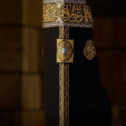 مركز الملك سلمان للإغاثة يواصل تقديم خدمات الرعاية الصحية للاجئين السوريين والمجتمع المضيف في عرسال