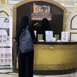 سعادة مستشار ومساعد الرئيس العام للشؤون التطويرية النسائية تترأس المجلس الاستشاري النسائي التطويري