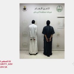 * دبلوم مهارات التواصل الاداري للصم بجامعة الإمام عبدالرحمن بالدمام *