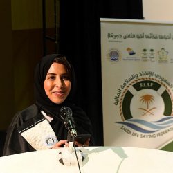 مركز الملك سلمان للإغاثة يوزع 1.277 سلة غذائية في إقليم خيبر بختونخوا بجمهورية باكستان