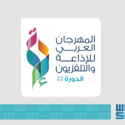 سمو الأمير خالد الفيصل يزور معرض نيوم لتصاميم مدينة المستقبل “ذا لاين”