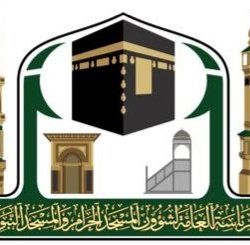 “النيابة” تستعرض الحماية الجزائية السعودية للبيئة