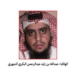 تسهيلًا لأعمال الخير.. “إحسان” تُلغي الحد الأدنى وتُتيح “التبرع المفتوح” لخدمتي تيسّرت وفُرجت