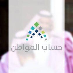 مستشفى بيش العام يفعل اليوم العالمي لالتهاب الكبد الفيروسي