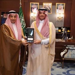 مجلس إدارة المركز الوطني للتعليم الإلكتروني يوافق على إطلاق جائزة الابتكار في التعليم والتدريب الإلكتروني