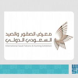 الرياض تشهدُ إطلاقَ شراكة إستراتيجية مع Google for Startups لدعم وتمكين 100 شركة تقنية ناشئة