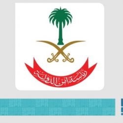 إدارة الشؤون الأكاديمية والتدريب بصحة جازان تنهي أكثر من 100 دورة تخصصية لأكثر من 3000 متدرب بصحة جازان