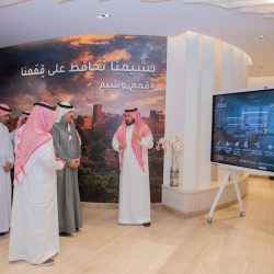 جامعة الحدود الشمالية تُطلق مساحة افتراضية للتعريف بالبرامج الأكاديمية المستحدثة للعام الجامعي الجديد