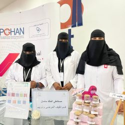 تحت رعاية خادم الحرمين الشريفين.. انطلاق منتدى الرياض الدولي الإنساني فبراير 2023م