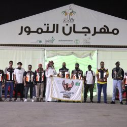 وزارة “التجارة” لا تطلب مطلقاً رقم الحساب والبطاقة البنكية أو كلمات المرور ورموز التحقق