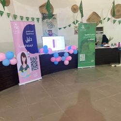 سمو محافظ الطائف يلتقي الرئيس التنفيذي لهيئة التراث